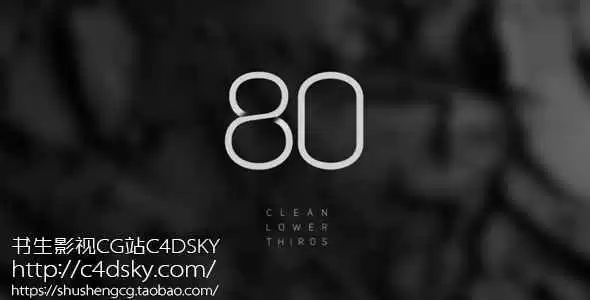 揭秘AE家族大集合 别再说你只知道一个