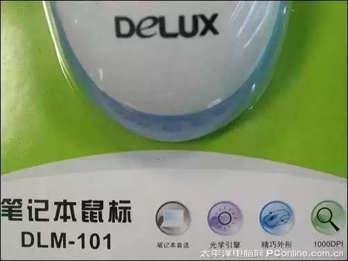 揭秘BU颜色到底是个啥色儿 揭秘BU颜色到底是个啥色儿