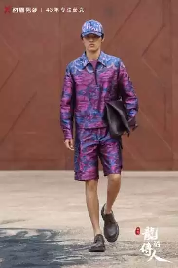 揭秘华萨尼男装:轻奢定位下的真实档次与购物全攻略 揭秘华萨尼男装:轻奢定位下的真实档次与购物全攻略