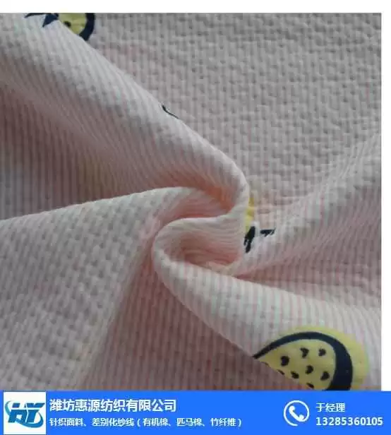 揭秘棉纱面料 从田间棉朵到身上衣服的奇妙旅程