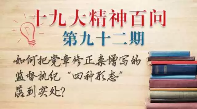 梦里相遇的缘分究竟预示着什么 梦里相遇的缘分究竟预示着什么