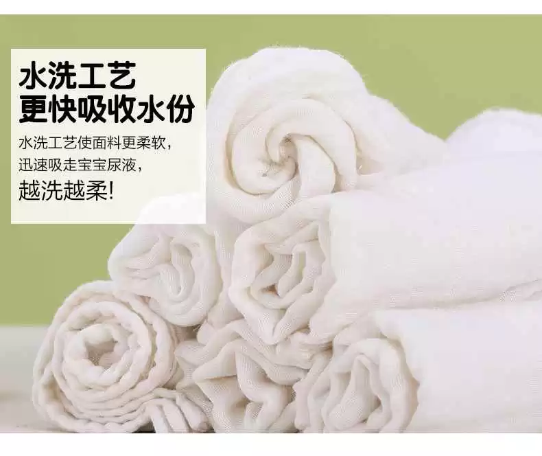 泡泡棉面料大揭秘:从日常穿戴到家居妙用 泡泡棉面料大揭秘:从日常穿戴到家居妙用