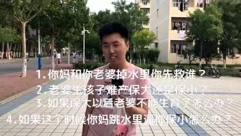 潮种这词到底啥意思 来唠明白它 潮种这词到底啥意思 来唠明白它