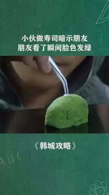 照镜子吓一跳,脸色发绿为哪般?解密身体发出的求救信号 照镜子吓一跳,脸色发绿为哪般?解密身体发出的求救信号