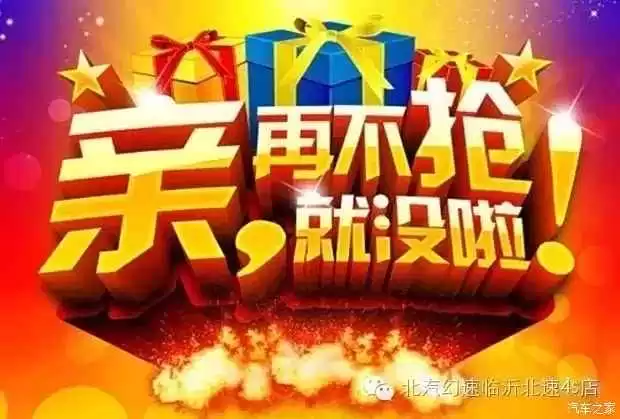 特卖整理内容全解析帮你省钱又省心 特卖整理内容全解析帮你省钱又省心