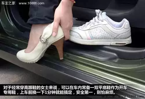 穿什么鞋整理全攻略让你省心又时尚