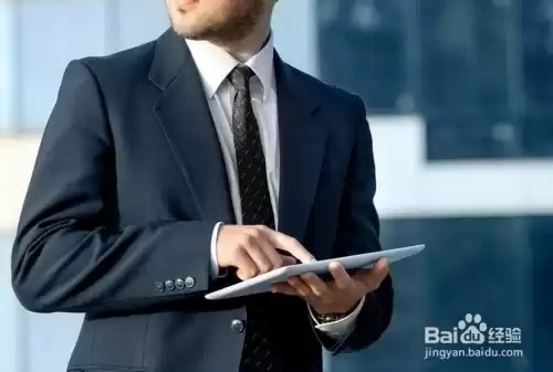 职场穿搭全攻略：上班穿什么不再愁