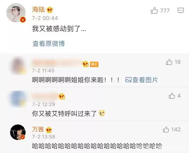 茜字读音全解析：一草一色，一名双音背后的故事