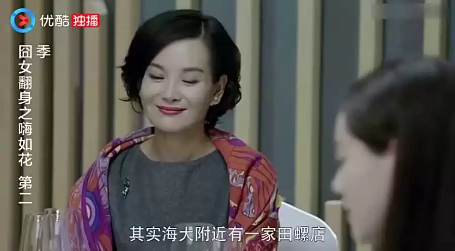 贵夫人含义大揭秘从古到今全面解读