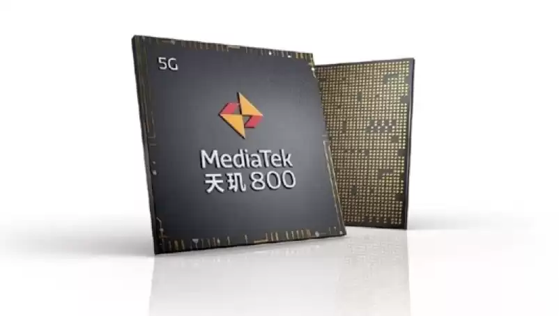 那个Logo是个米字的高科技公司到底啥来头
