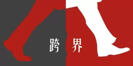 闭眼买不踩雷 京东这个标识让你网购服饰更省心